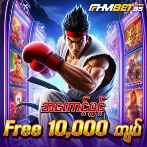 fhmbet95 - shanbet777