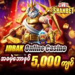 JDBAK