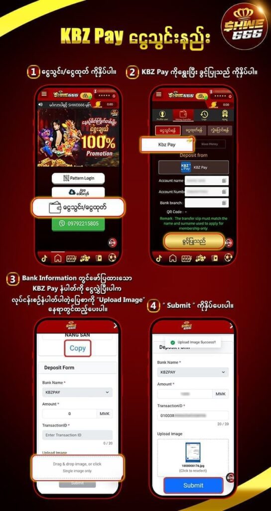 shwe666 deposit with kpay